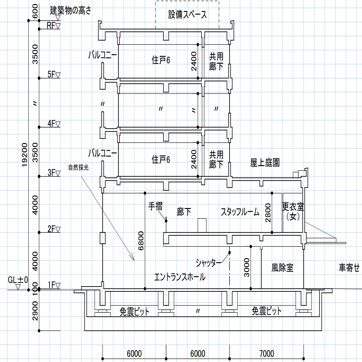 一級建築士　製図試験教材　2024年　令和6年 一級建築士 製図試験教材 2024年 令和6年 令和6年