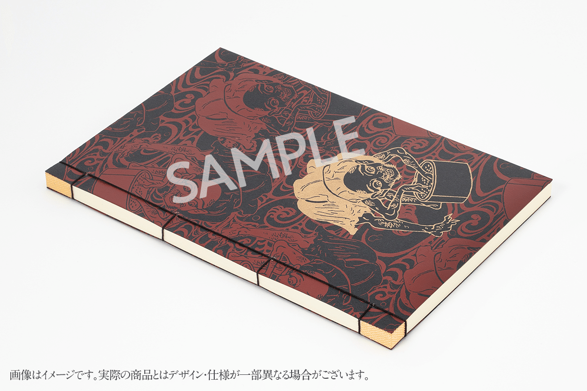 特装版】京極夏彦『了巷説百物語』函装本&短編「小豆洗い」和綴じ本