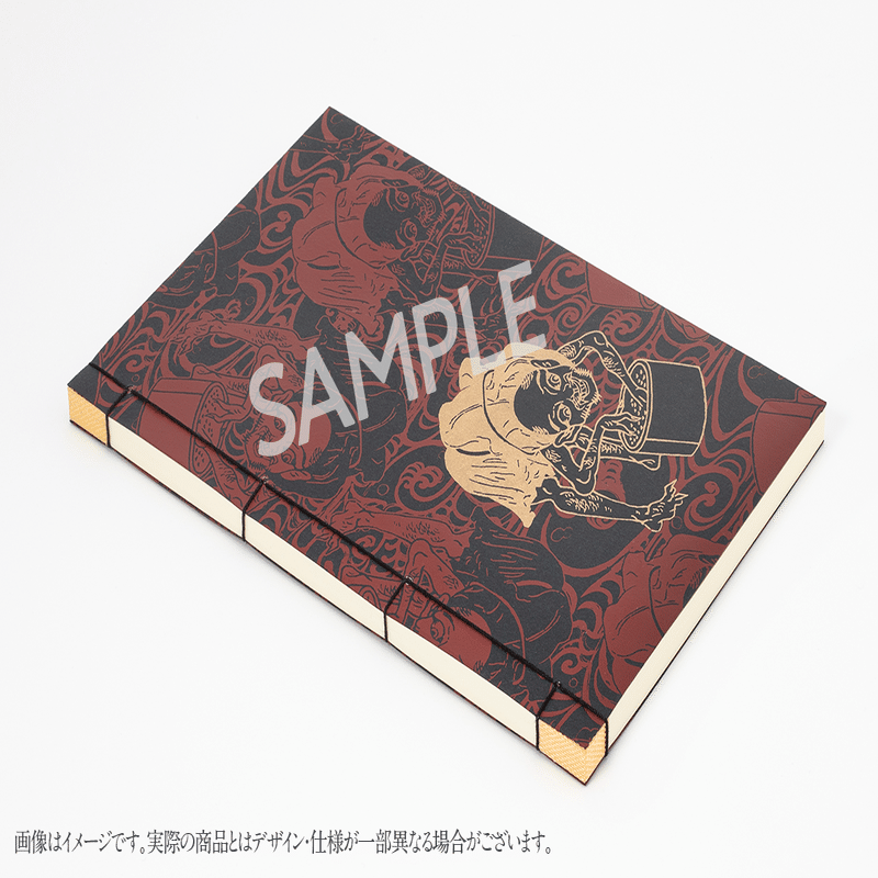 特装版】京極夏彦『了巷説百物語』函装本&短編「小豆洗い」和綴じ本