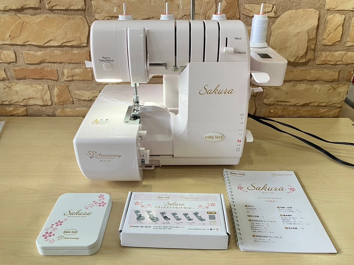〇【ミシン紹介】今話題のベビーロックの限定記念モデル Sakura「BLS  