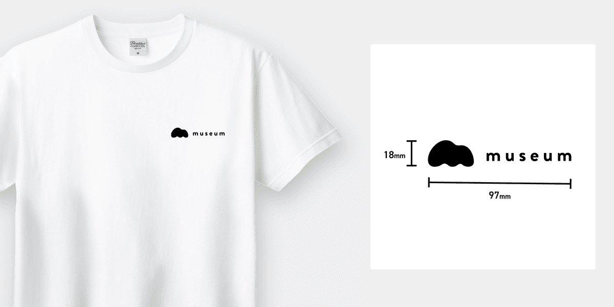 プリントサイズに迷ったら？｜オリジナルTシャツに挑戦！｜印刷通販デジタ