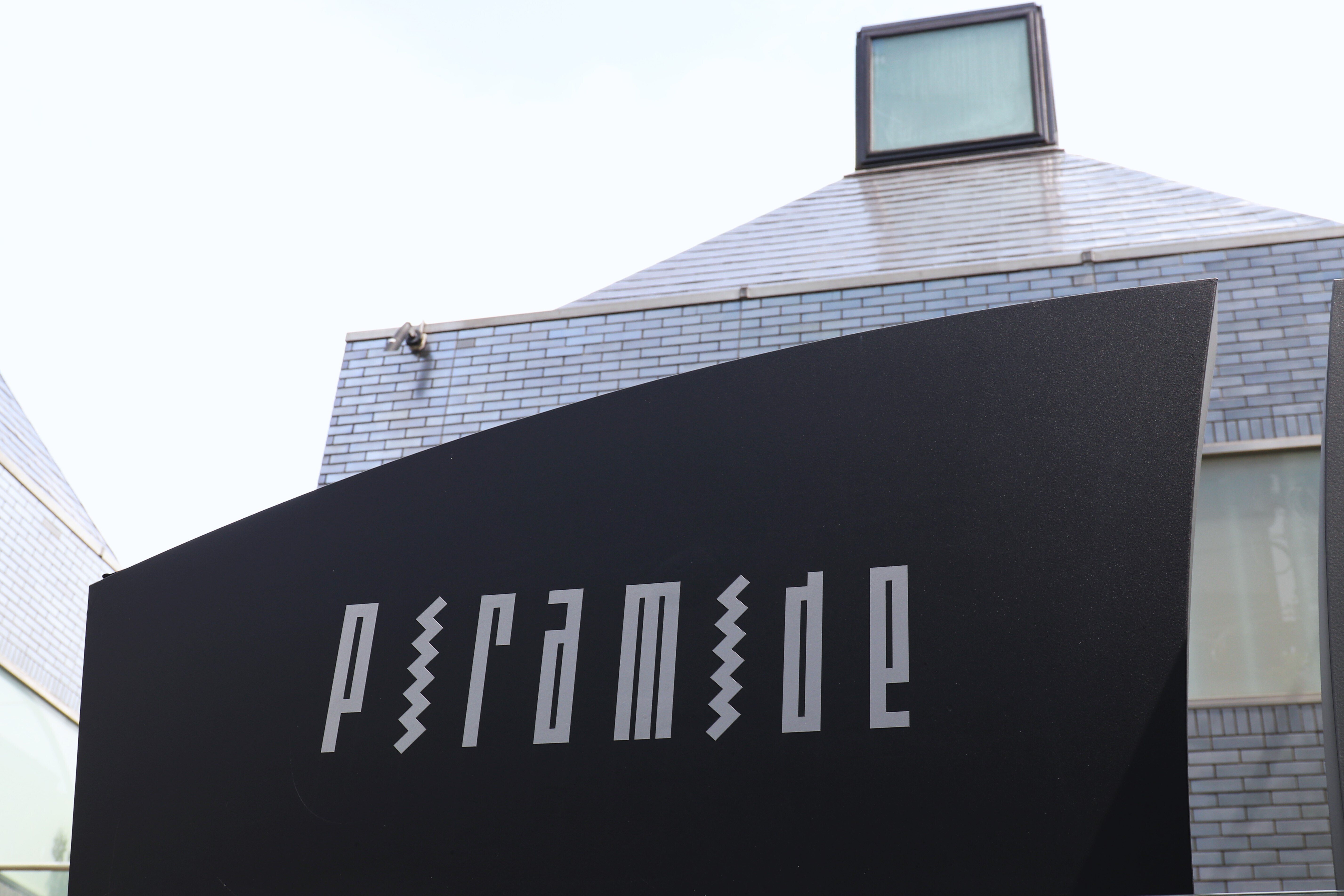 卵]の意味,時代を辿る -中西夏之1962~2011@SCAI PIRAMIDE｜Abbey -旅