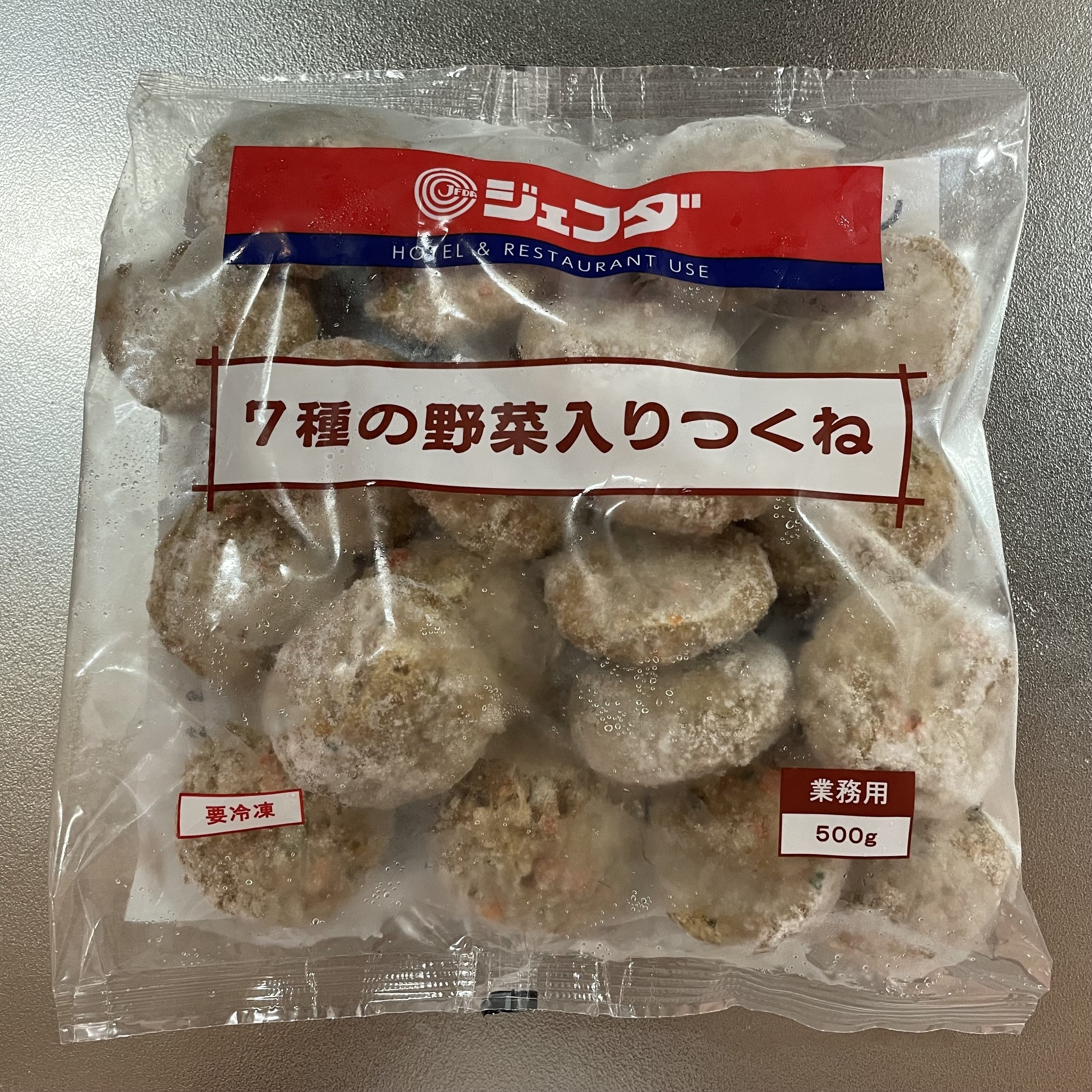 ジェフダ 7種の野菜入りつくね 500g｜ヤングアミカ