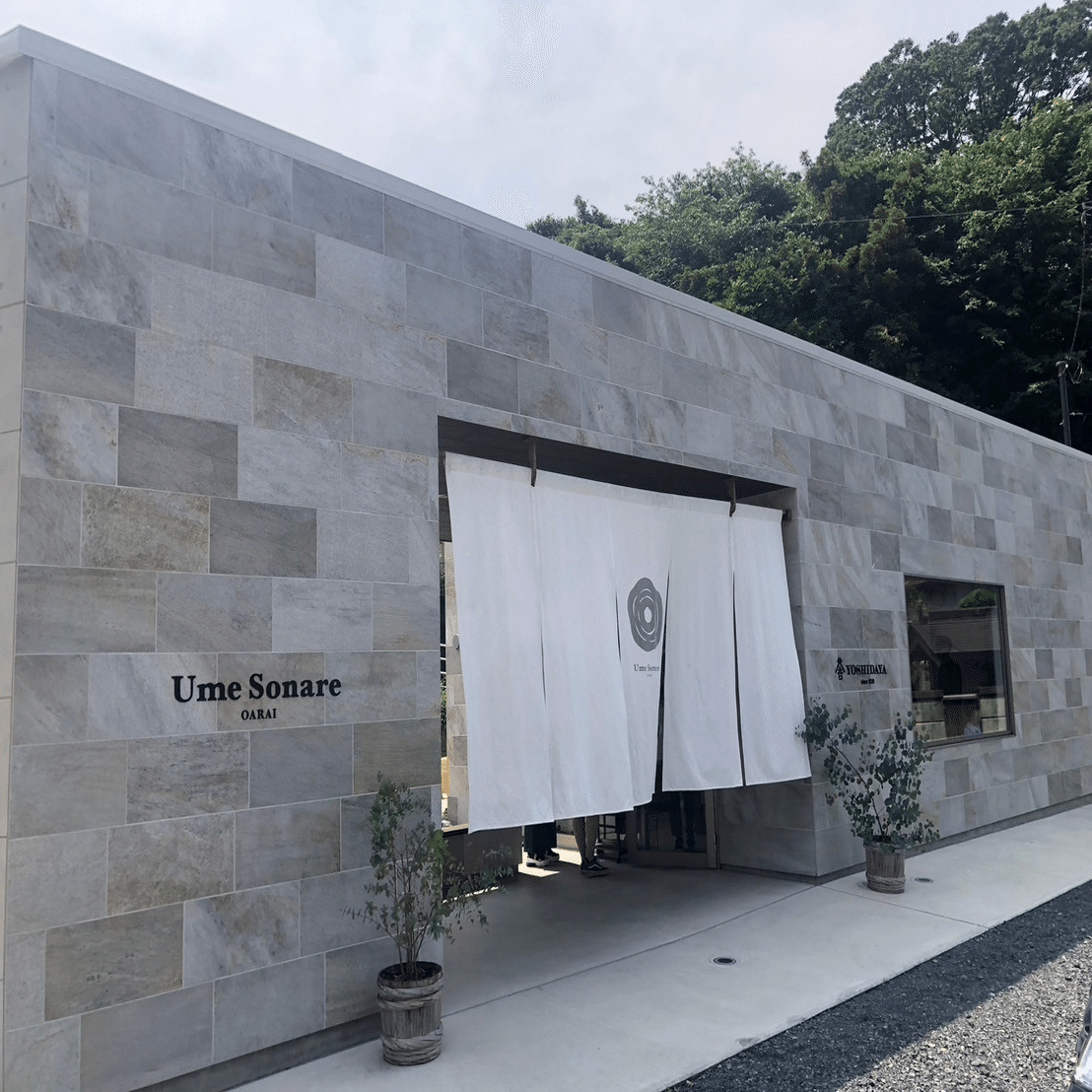 梅雨空のお出迎えオリエ　OS01/R01-P20EX PR 梅雨空のお出迎えオリエ OS01/R01-P20EX PR - メルカリ