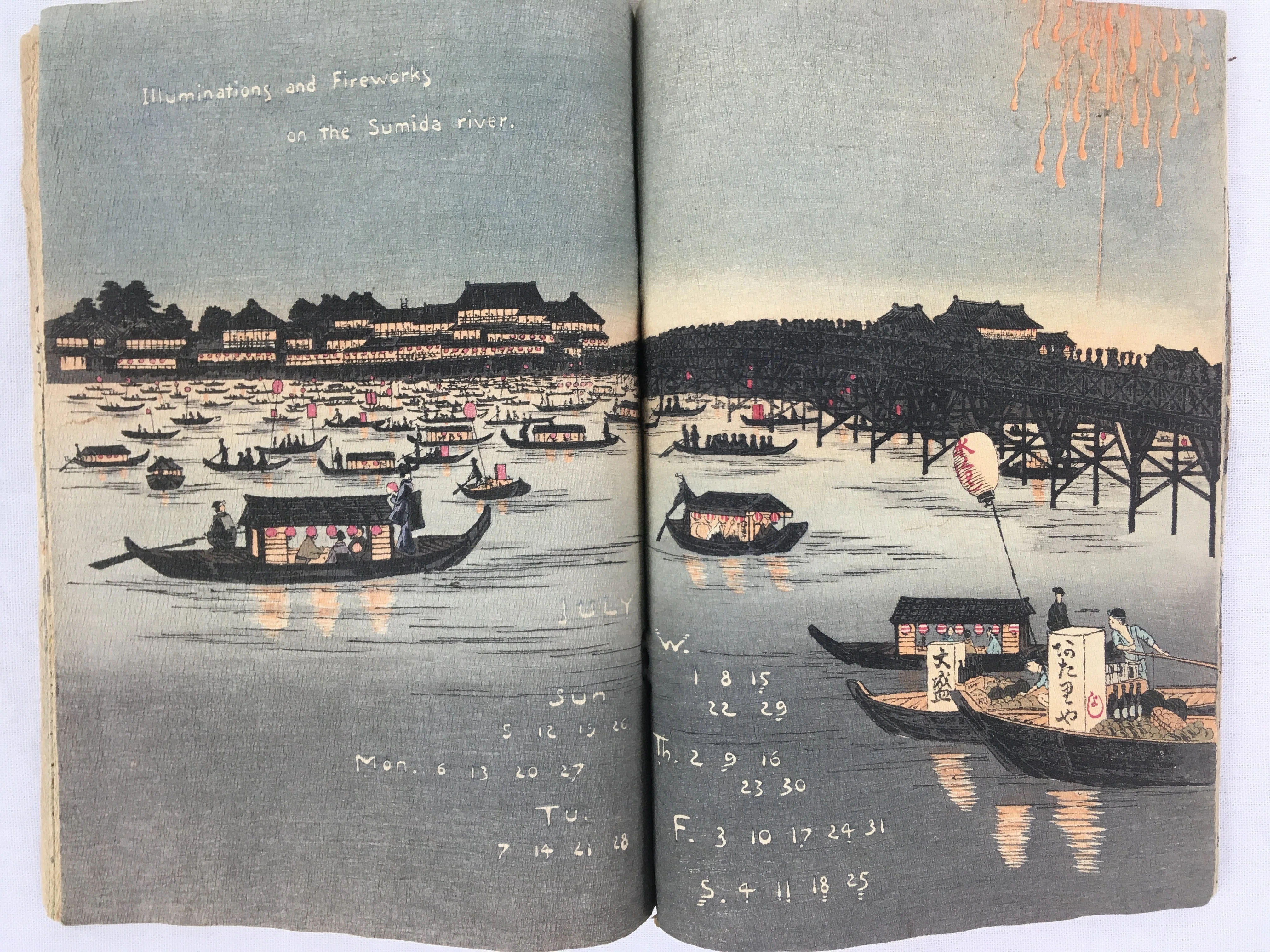 長谷川武次郎カレンダーに描かれた日本の夏の風物詩｜極東書店