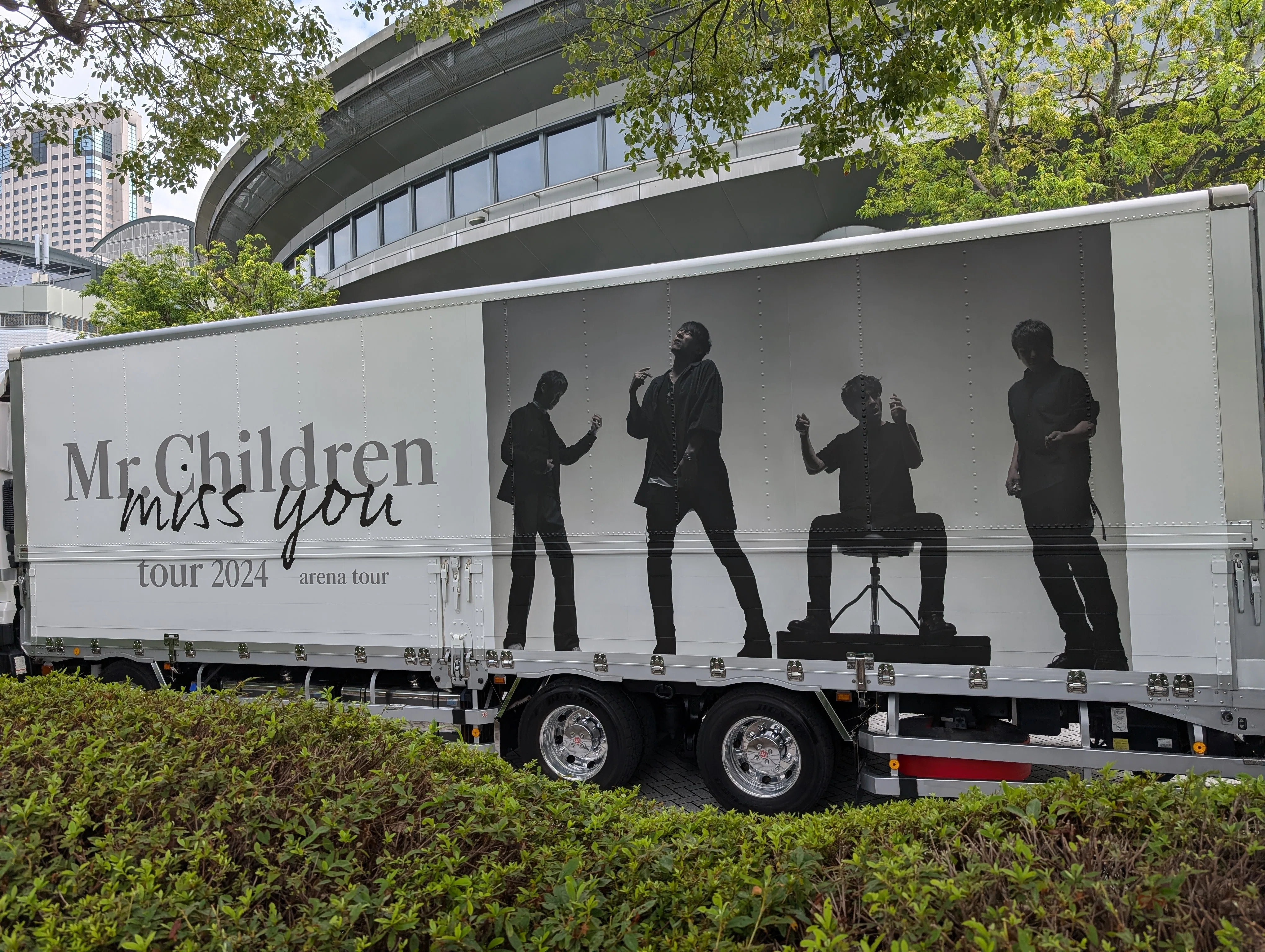 Mr.Childrenのライブで初めて泣いた話｜あかしょん♤