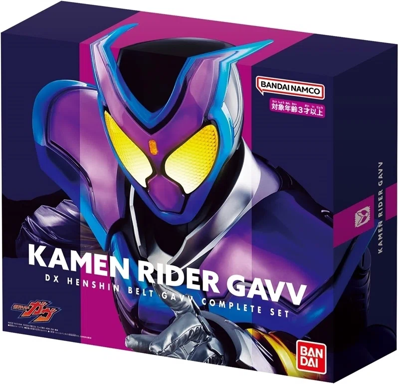 仮面ライダーガヴ』の「DX変身ベルトガヴ コンプリートセット」が 