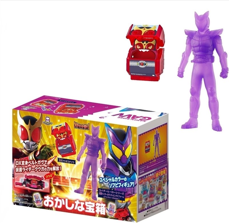 【新品ケース】仮面ライダーガヴ DVD 5巻セット 新品ケース】仮面ライダーガヴ DVD 5巻セット
