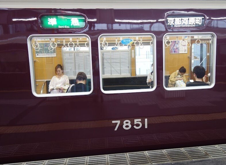 17年ぶりに復活した電車に乗る｜つばめ すわろう