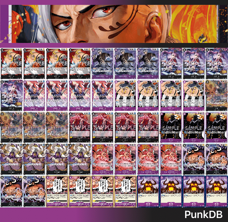 紫黒キング備忘録｜となりのまつころさん。