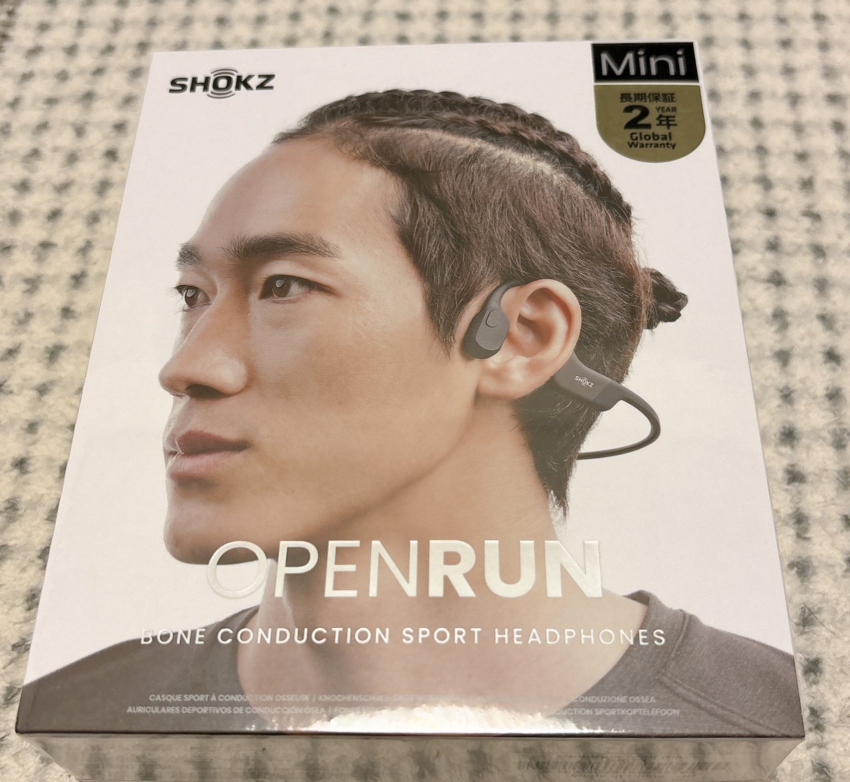 Open Run miniはいいぞ！」骨伝導イヤホンは想像以上だった｜香川 とあ