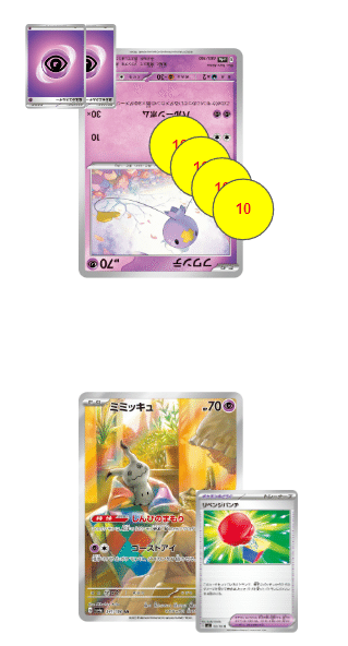 Chaos TCG ましろ色シンフォニー SR ぱんにゃとの出会い 天羽