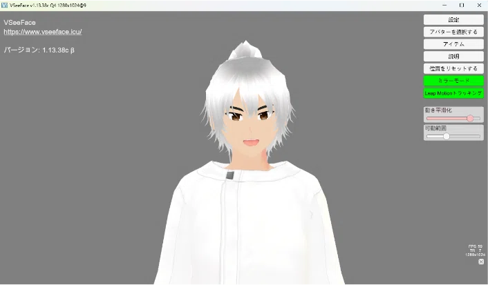 [1] UnityでVTuber VRoomで簡単高画質配信｜Tamo Lab.