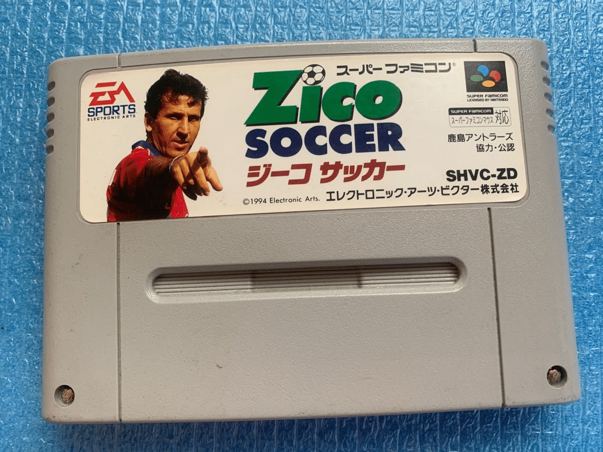 758 ゲーム論36｜ジーコサッカー｜パンクロックを愛する広報部長