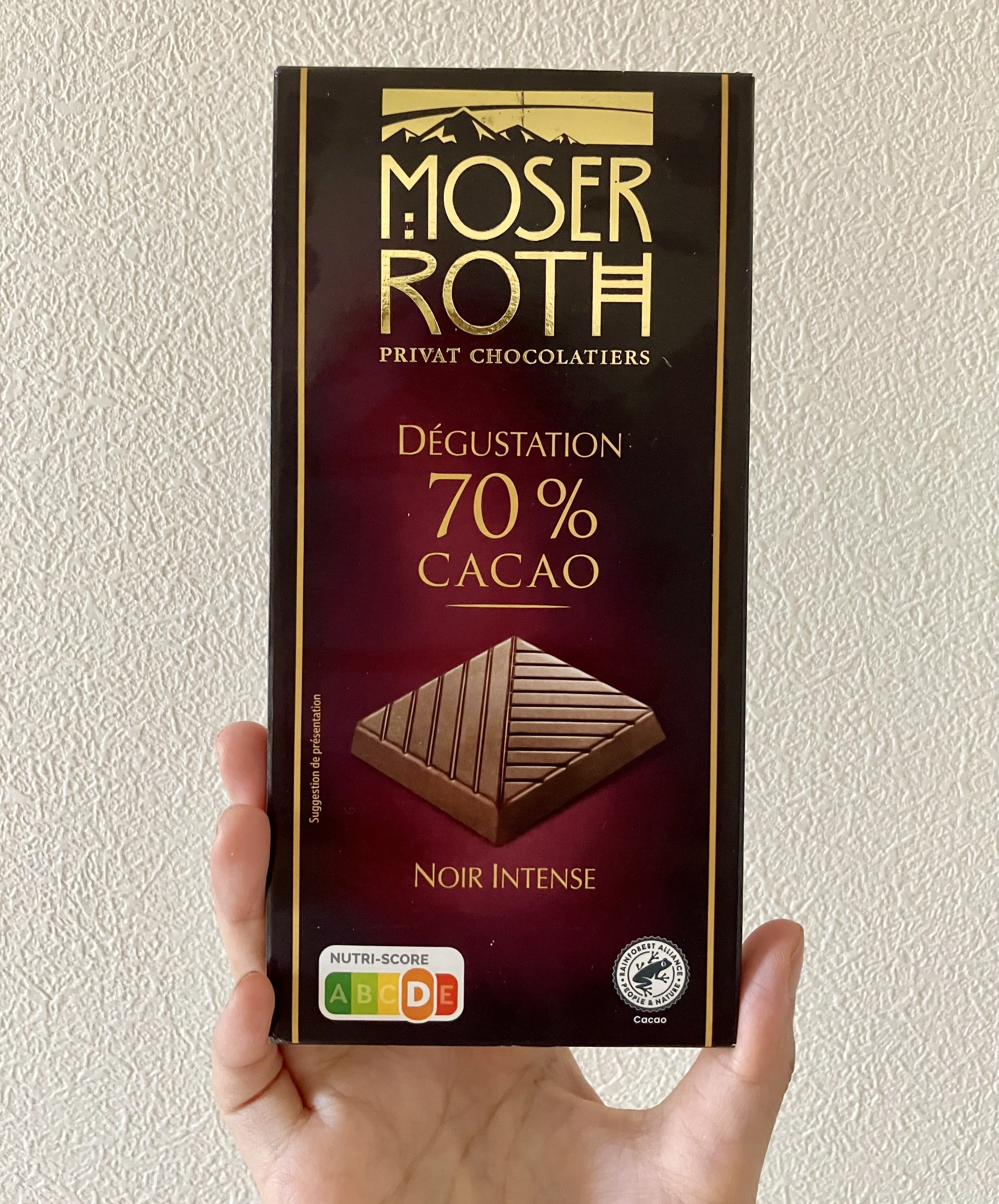 パブミラー　ショコラ・プーラン フランス最古のチョコレートブランド パブミラー ショコラ・プーラン フランス最古のチョコレートブランド