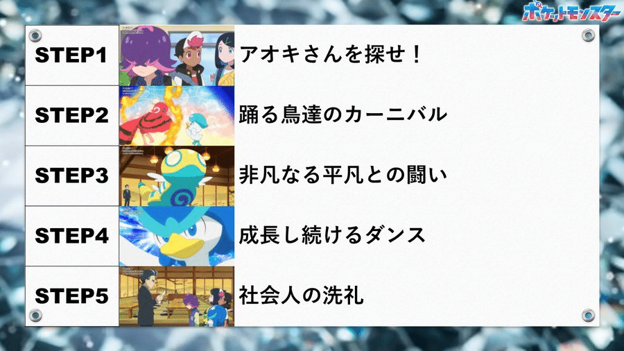 お話宝王選 51j2Yb4u1PL._UF350,350_QL50_.jpg