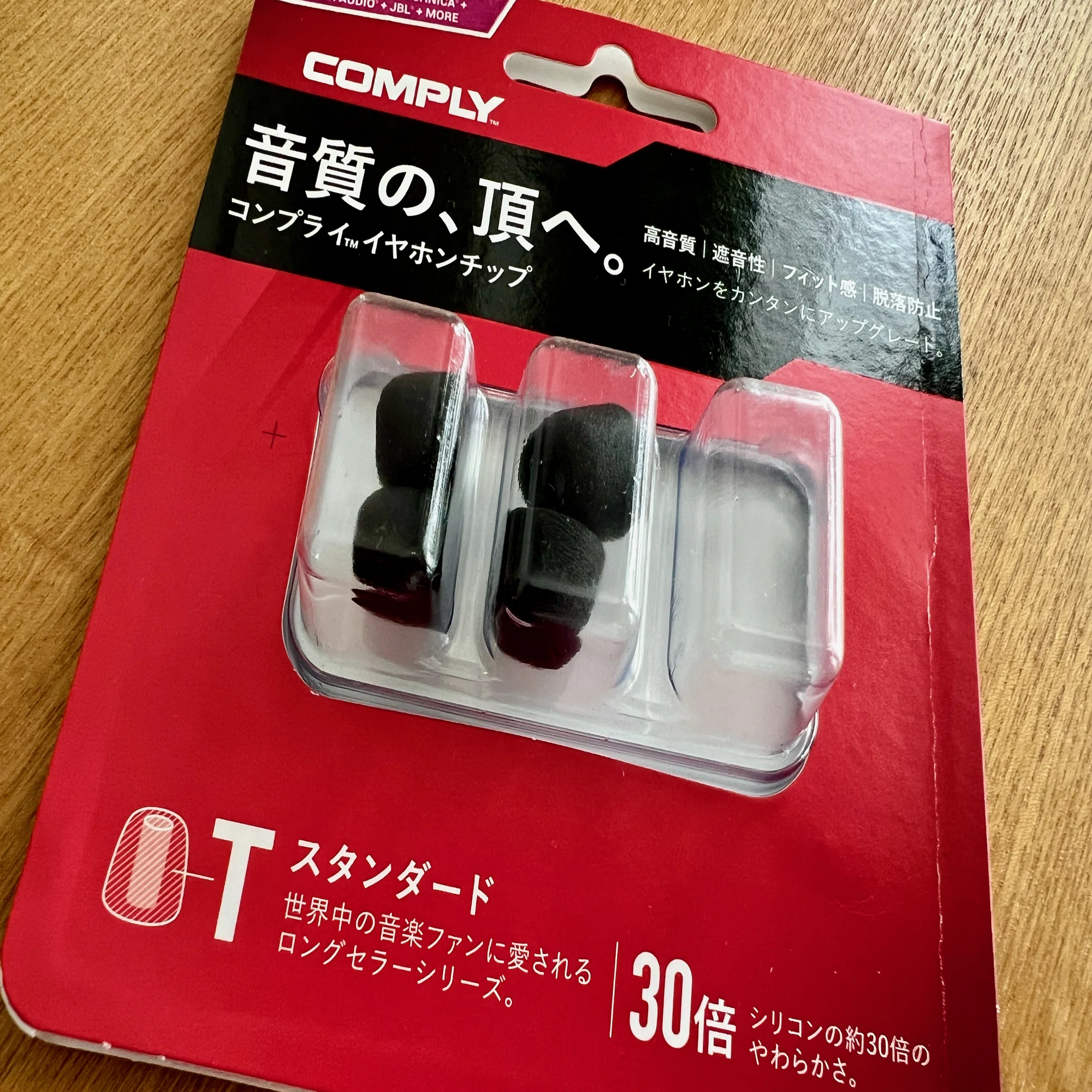 インナーイヤフォンのメンテナンス SENNHEISER IE 40 PRO｜solitude 