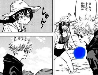 難問！】呪術廻戦クイズ10｜五条恵（短文です）