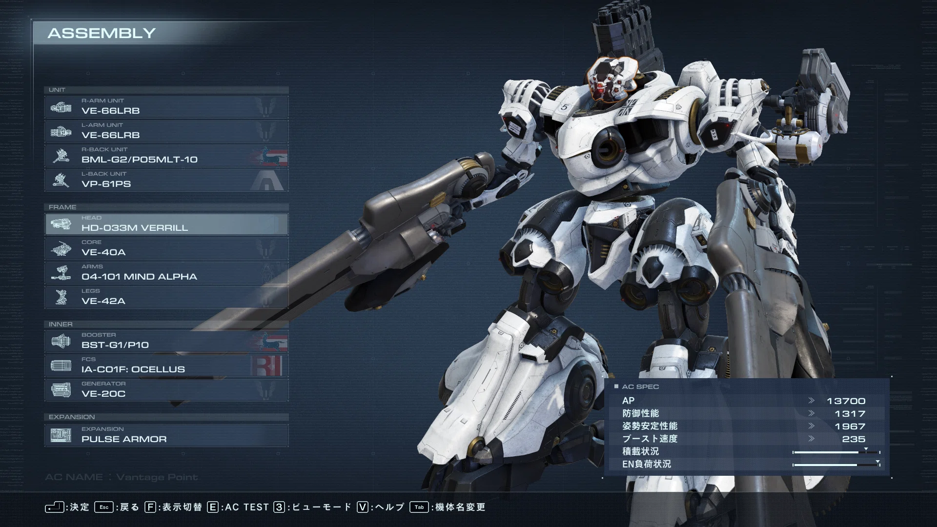 ARMOREDCORE6】LRB重二に折られ続けたLRB使いの機体遍歴 ~LRB重二裏