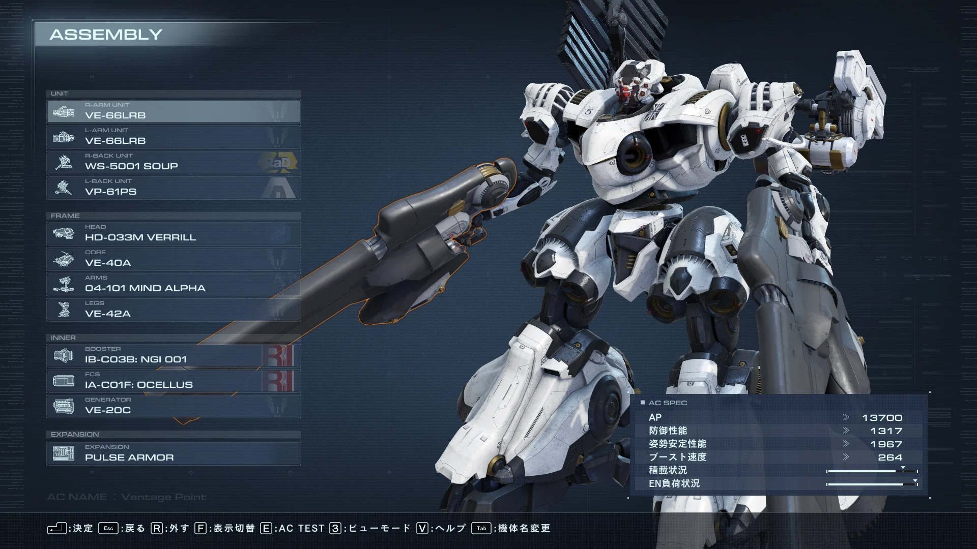 ARMOREDCORE6】LRB重二に折られ続けたLRB使いの機体遍歴 ~LRB重二裏