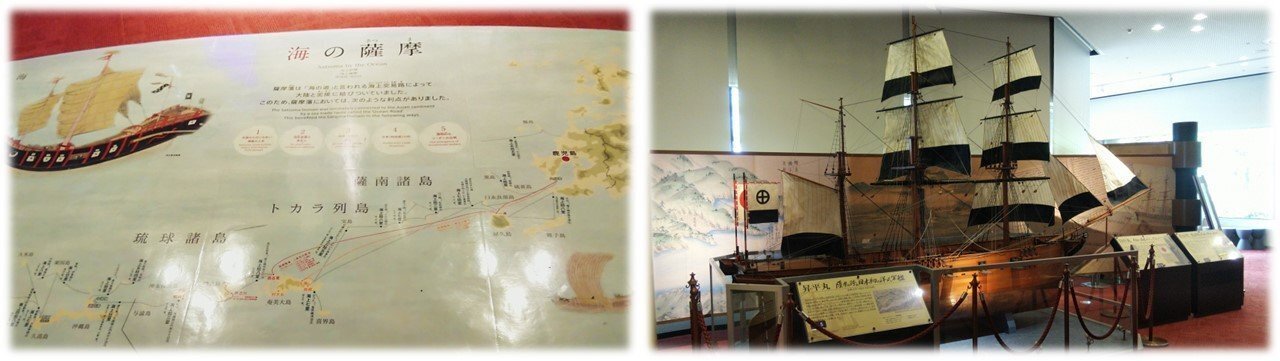 薩摩偉人伝 ～ 西郷隆盛（後編）｜ISSA