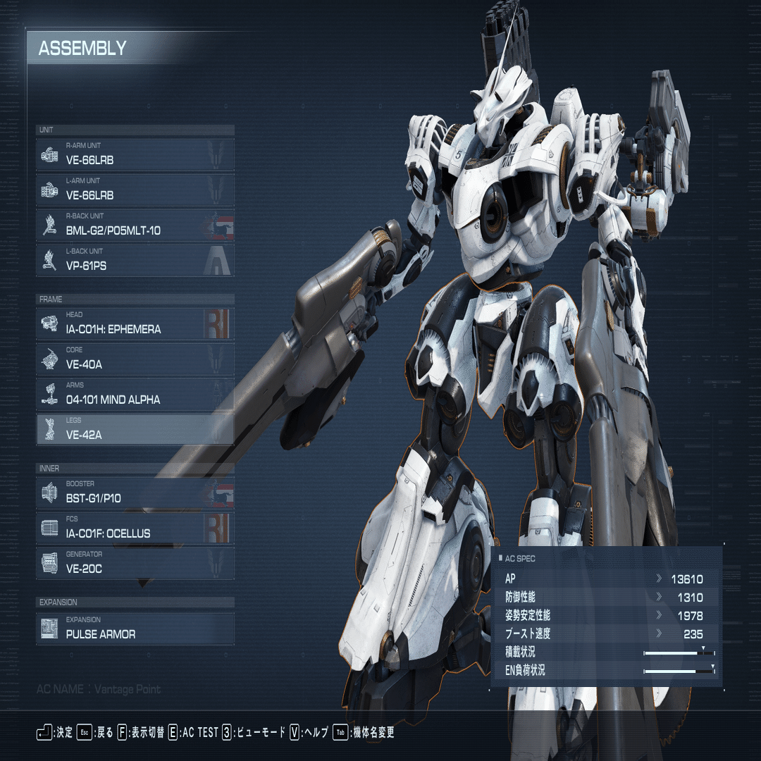 ARMOREDCORE6】LRB重二に折られ続けたLRB使いの機体遍歴 ~LRB重二裏