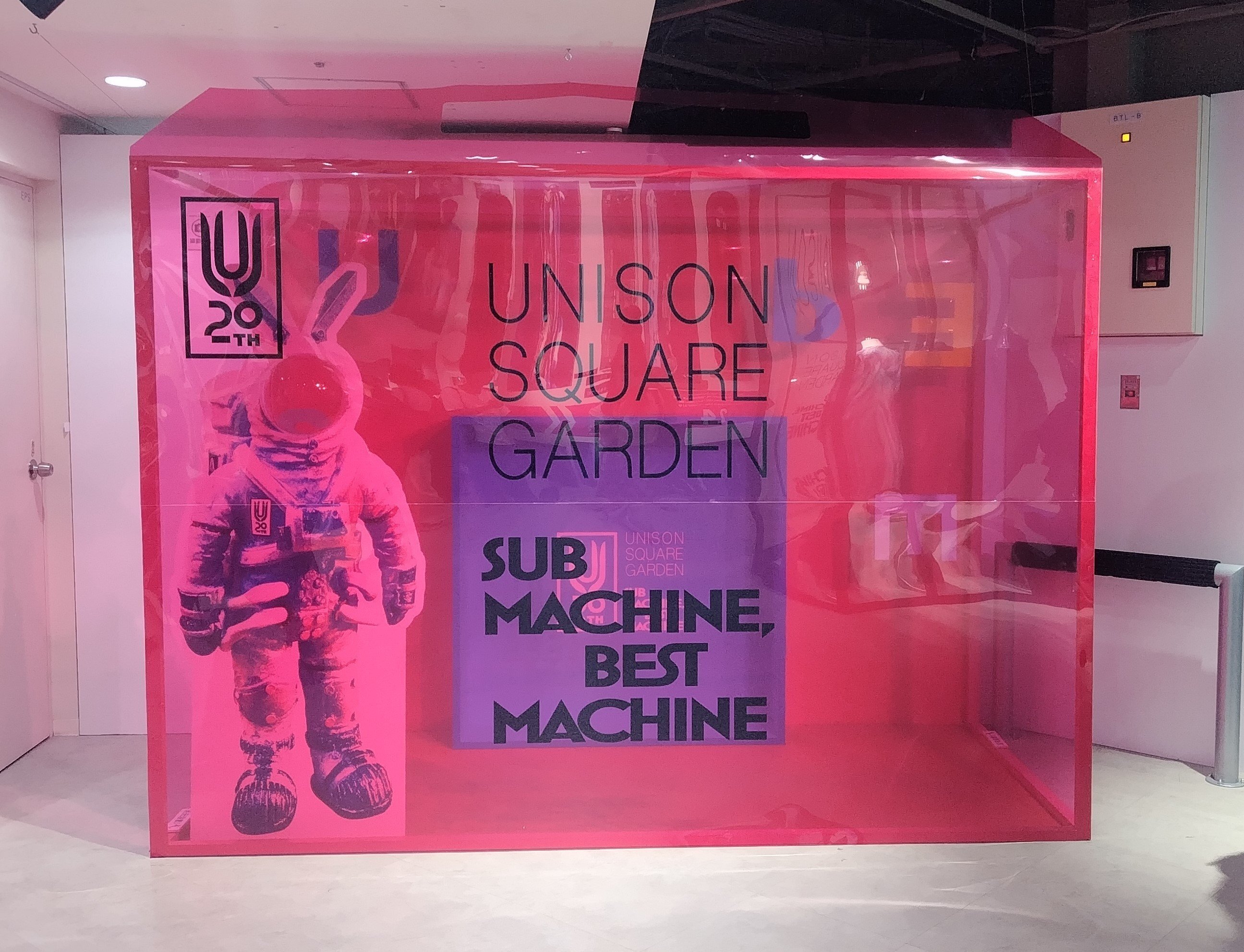 UNISON SQUARE GARDEN 雑誌 切り抜き 206P indies UNISON SQUARE GARDEN 雑誌 切り抜き 206P indies - メルカリ