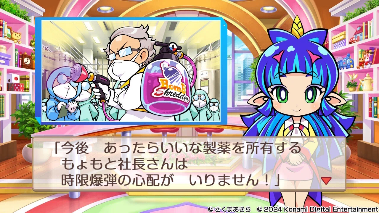 桃太郎電鉄定番！昭和平成令和初見プレイ日記5｜もょもと