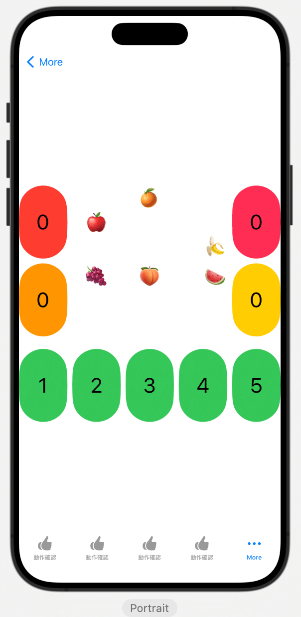 【じっくりSw1ftUI55】実践編25〜第37章 SwiftUI Grid と GridRow のチュートリアル｜M_Kaku堂