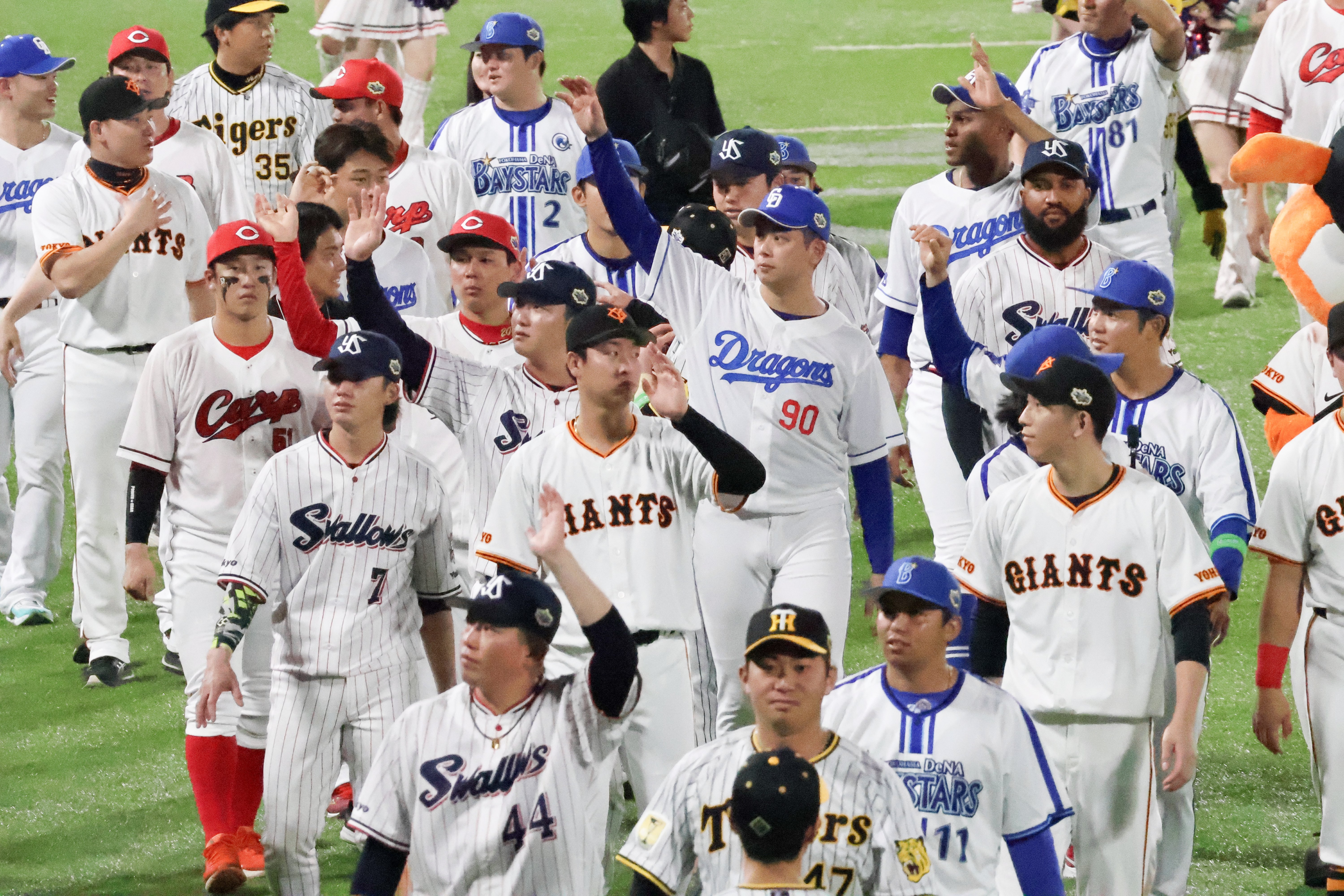 Amazon.co.jp: マイナビオールスターゲーム2024 源田壮亮選手♯6