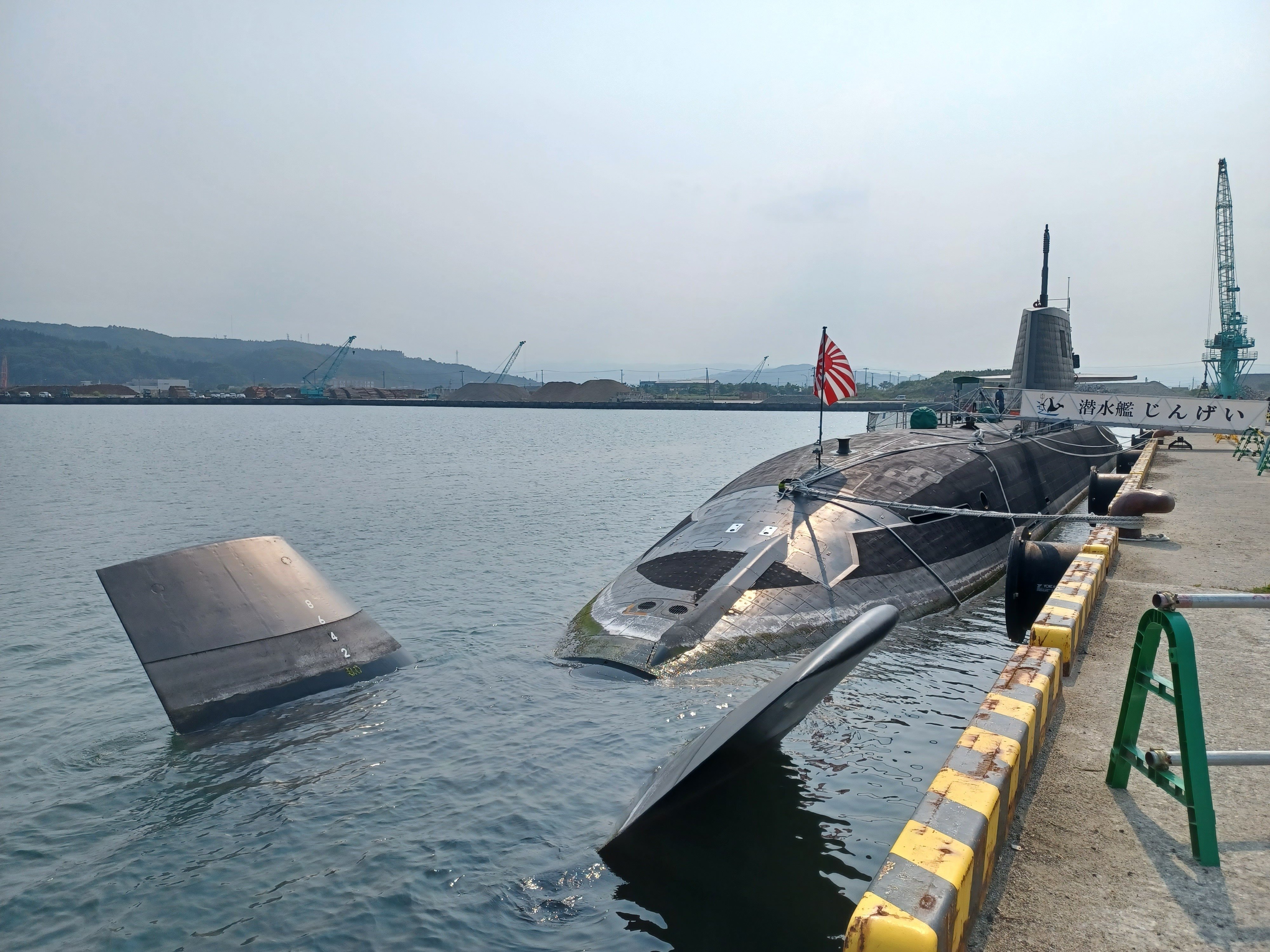 2024-77］最新鋭の潜水艦「じんげい」を見学した｜岩手県立 種市