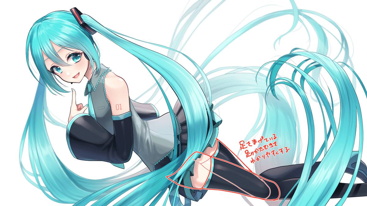 初音ミクから学ぶキャラデザの極意！！【お絵描き講座】｜雨宮ミト