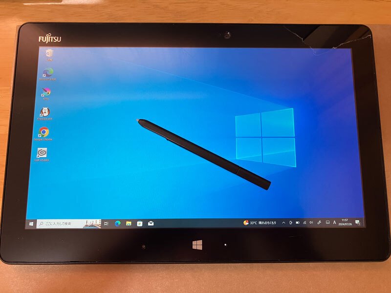 意外と使える(かも?)Windowsタブレット手に入れてみた｜やぴ