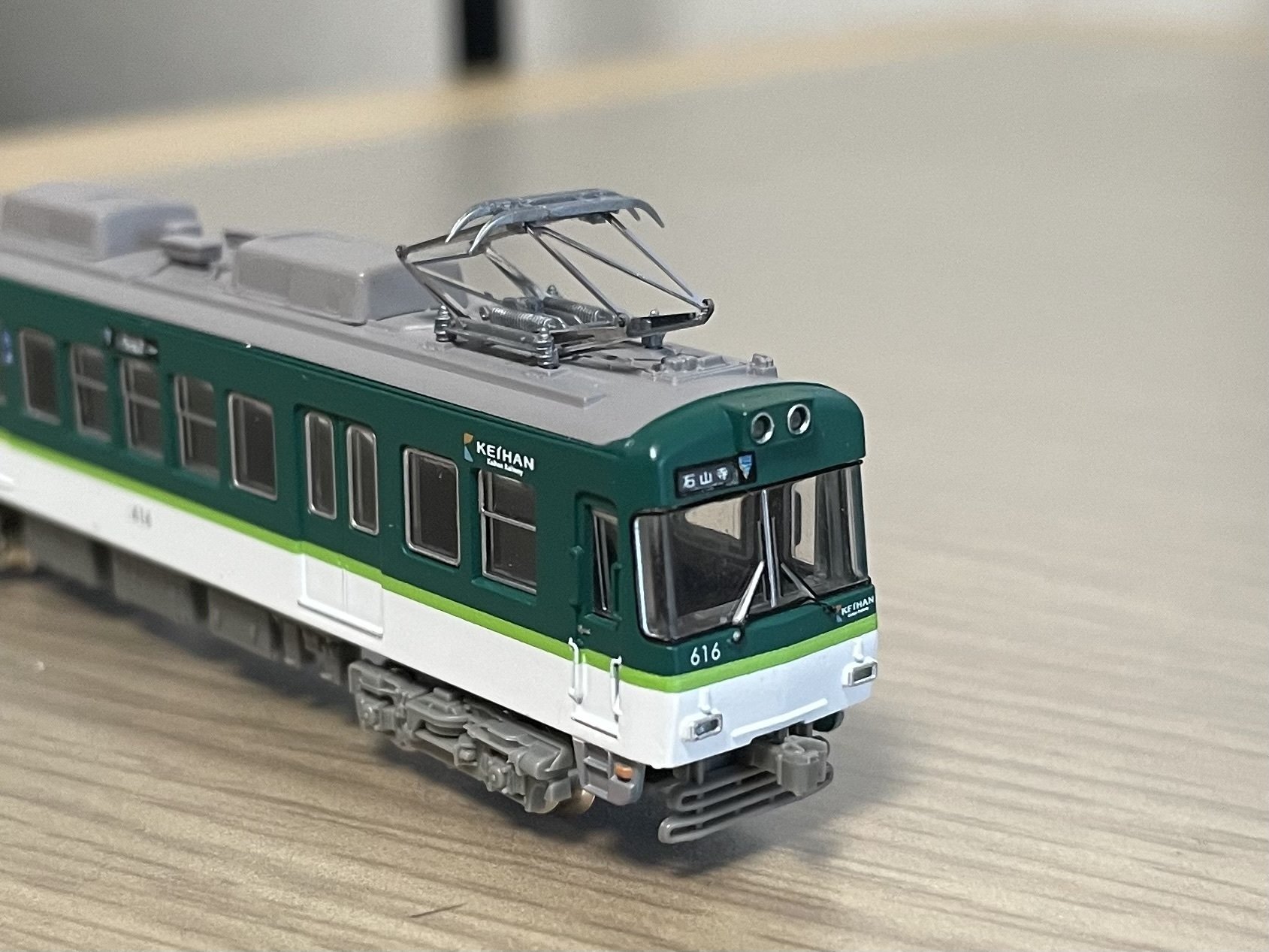 京阪電車大津線600系｜Akio van der Meer