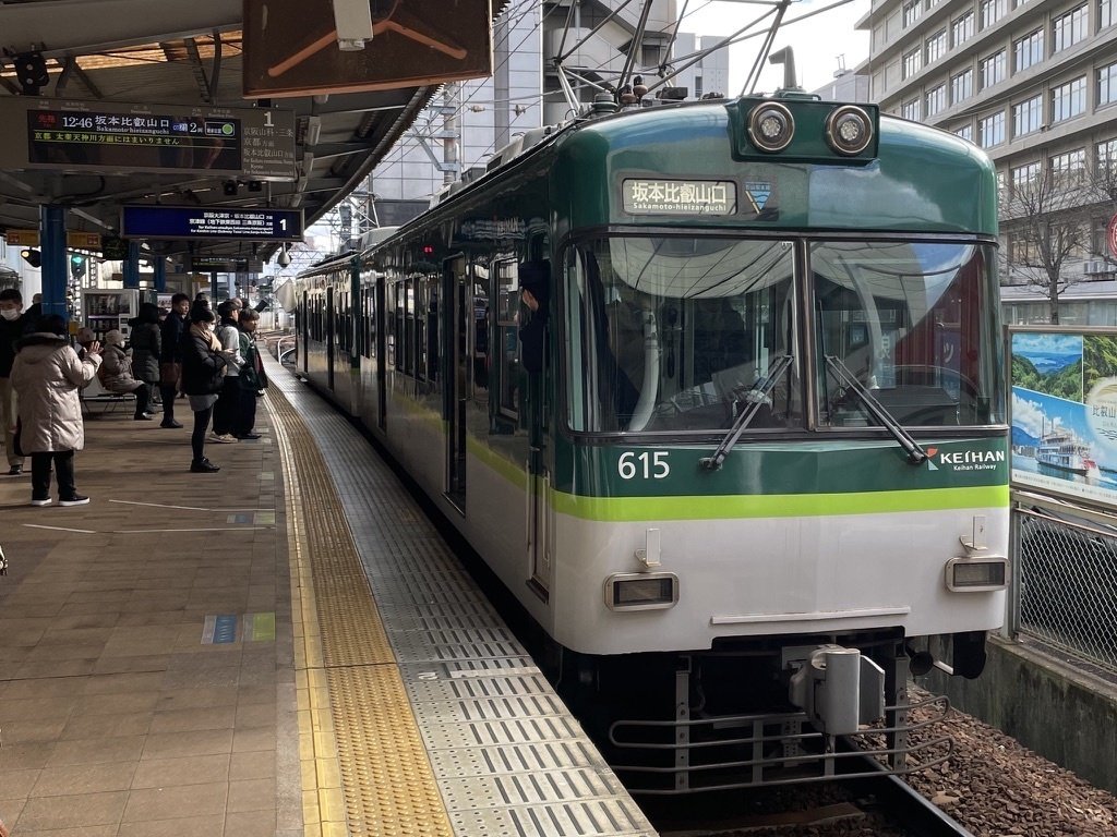 京阪電車大津線600系｜Akio van der Meer