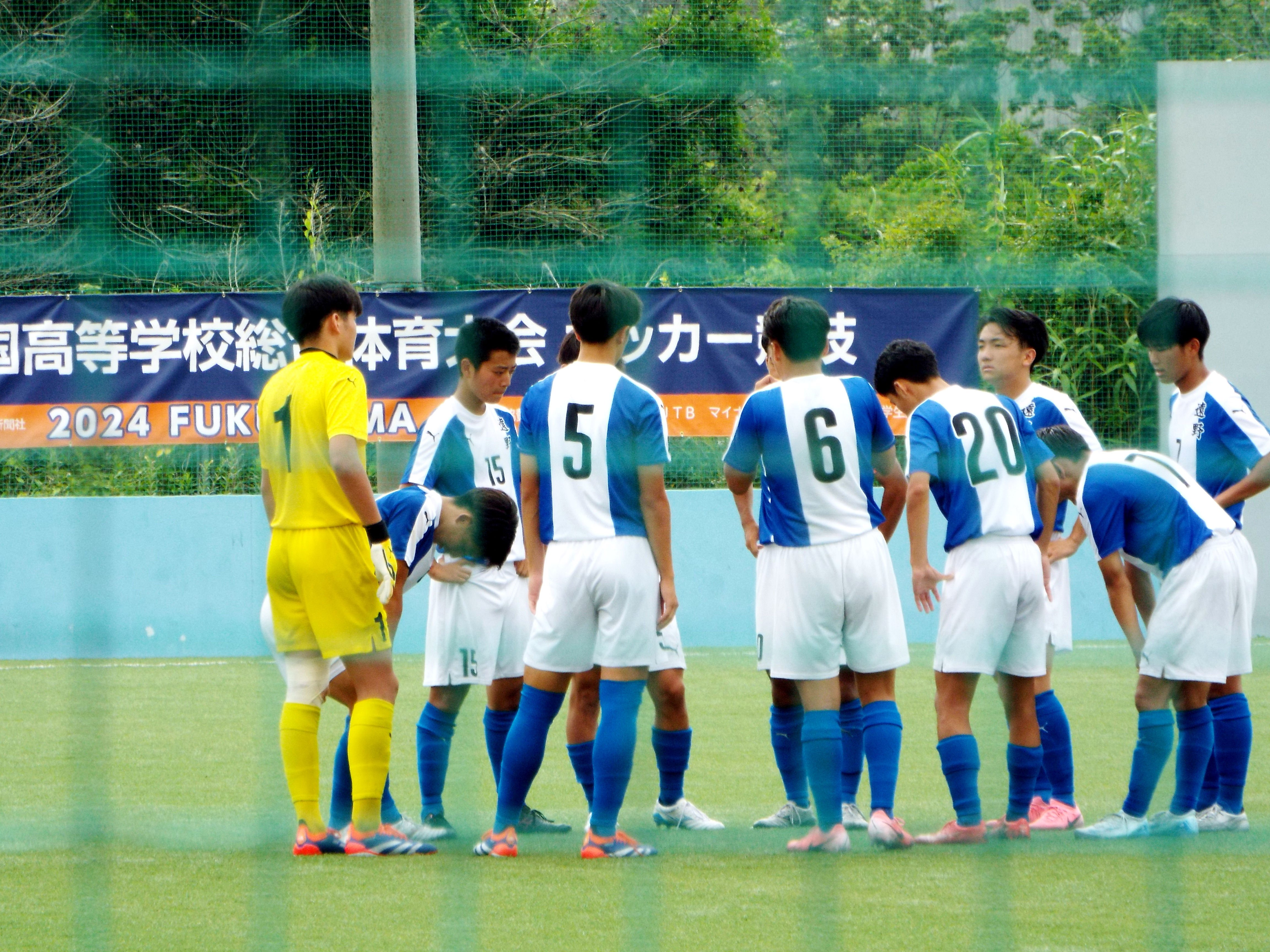 ⚽インターハイ！1回戦突破‼｜遠野高等学校