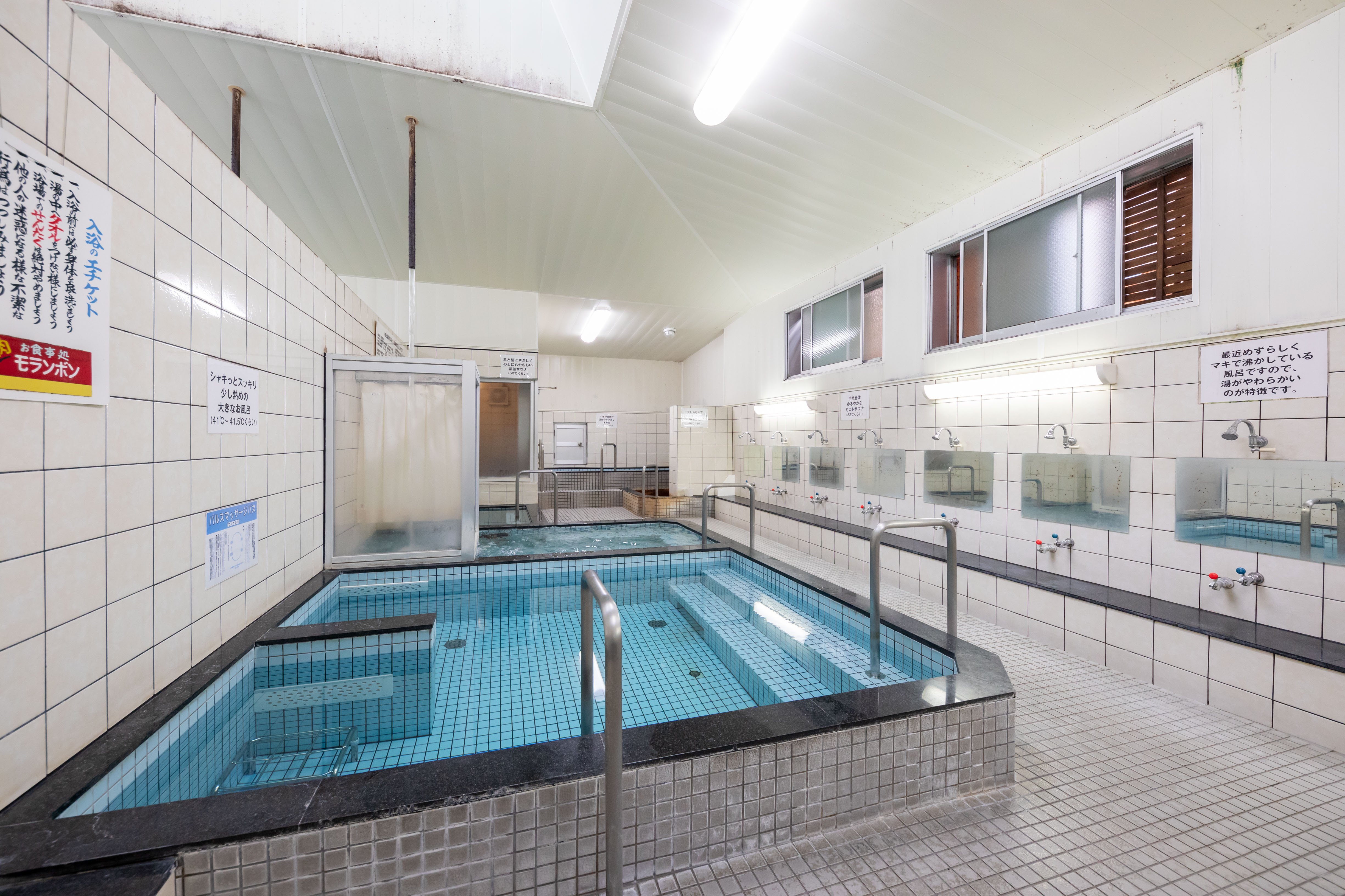 鶴乃湯 鶴の湯｜乳頭温泉郷