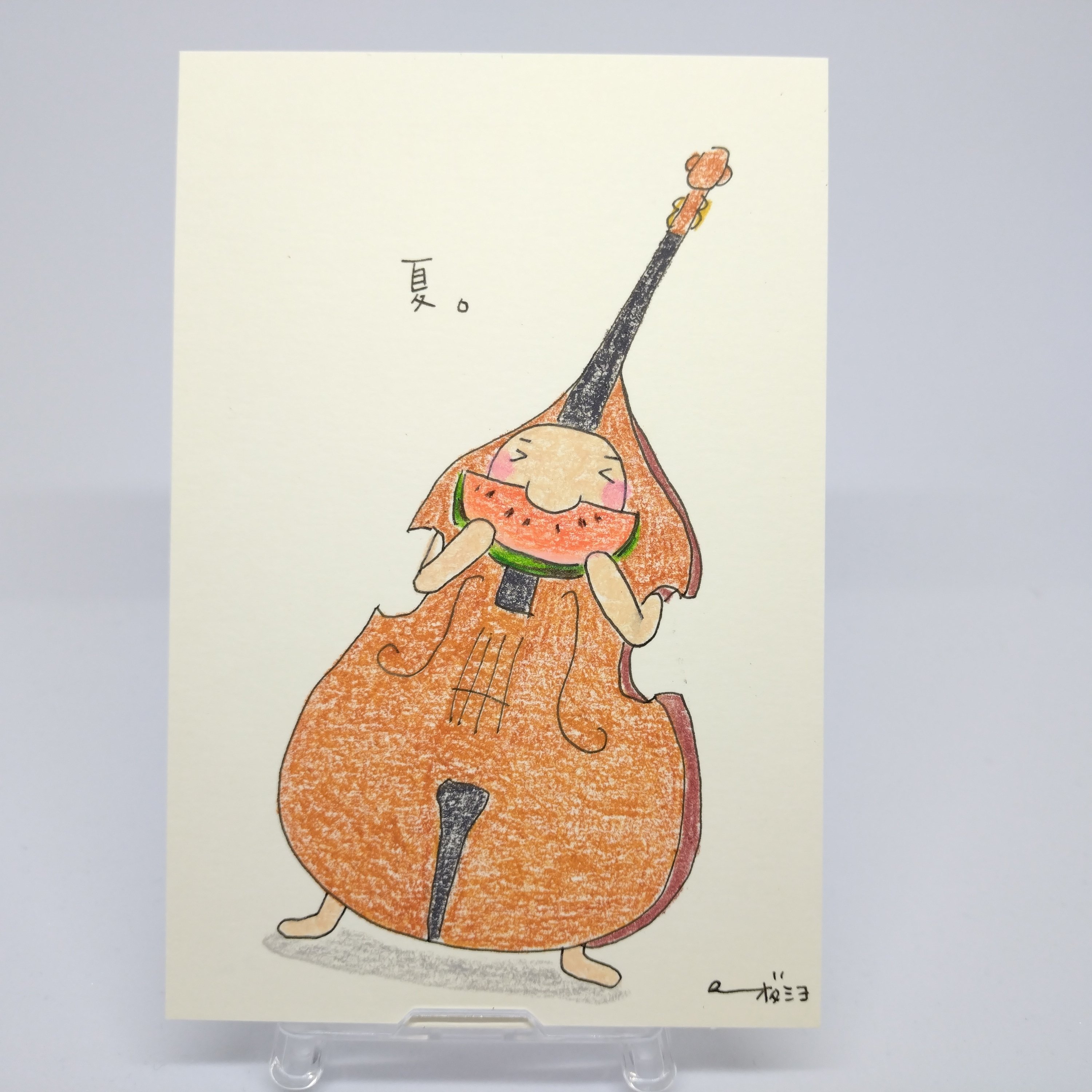 コントラバスさん・今日のイラスト｜オダミヨ
