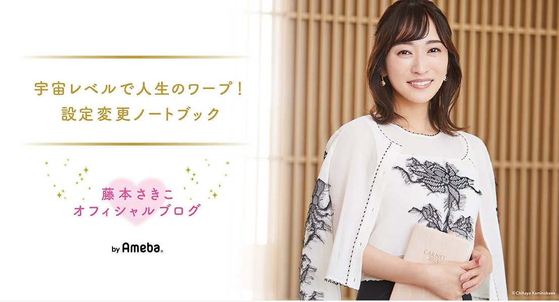 お財布に20万円入れてみた｜ぱんだごろごろ