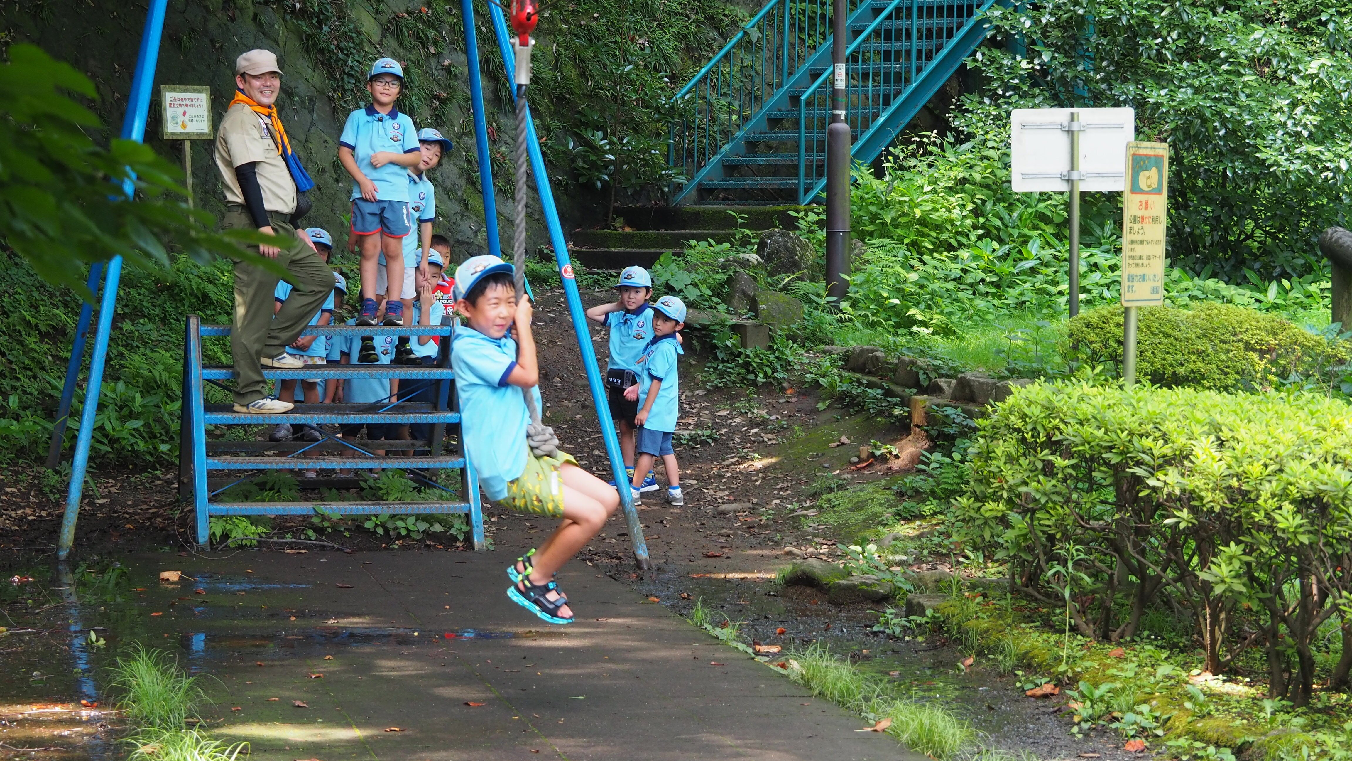 芹が谷公園で水遊び！｜ボーイスカウト川崎53団ビーバー隊