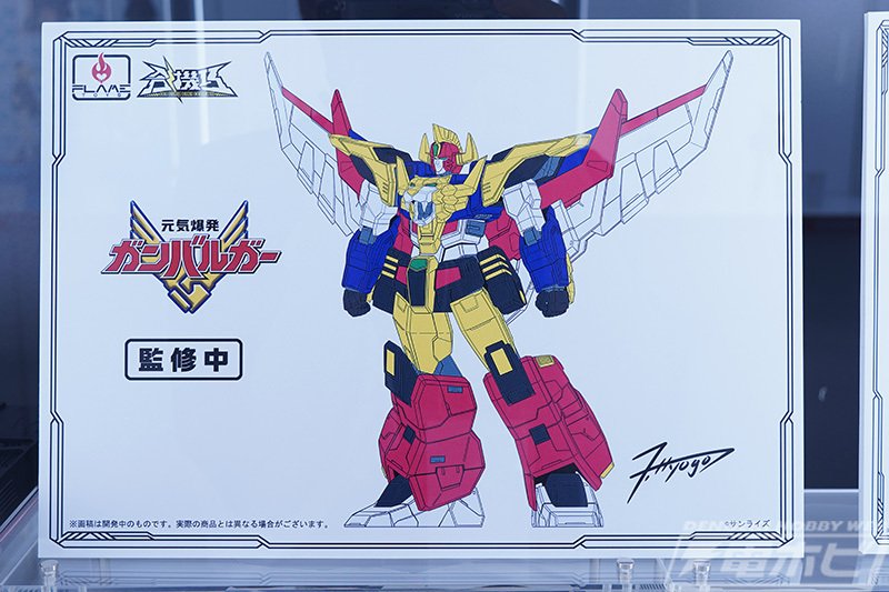 トランスフォーマー』鉄機巧 ダイアトラスの原型が初展示！鉄