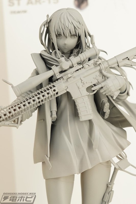 ST AR-15