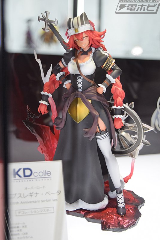 オバロ』ルプスレギナ、『ハイスクールD×D』リアス＆朱乃フィギュア