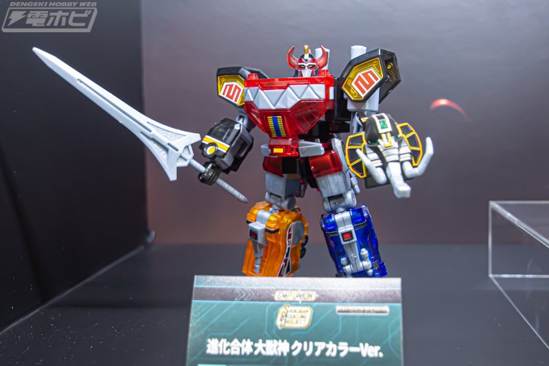 スパロボOG』アストラナガンや『超獣機神ダンクーガ』ガンドール