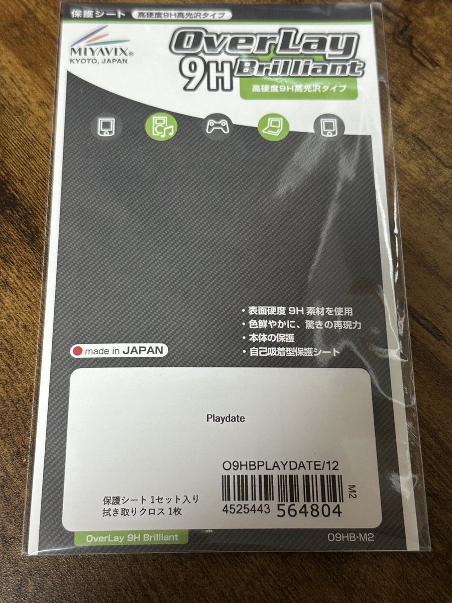Playdate周辺機器について｜あっきー