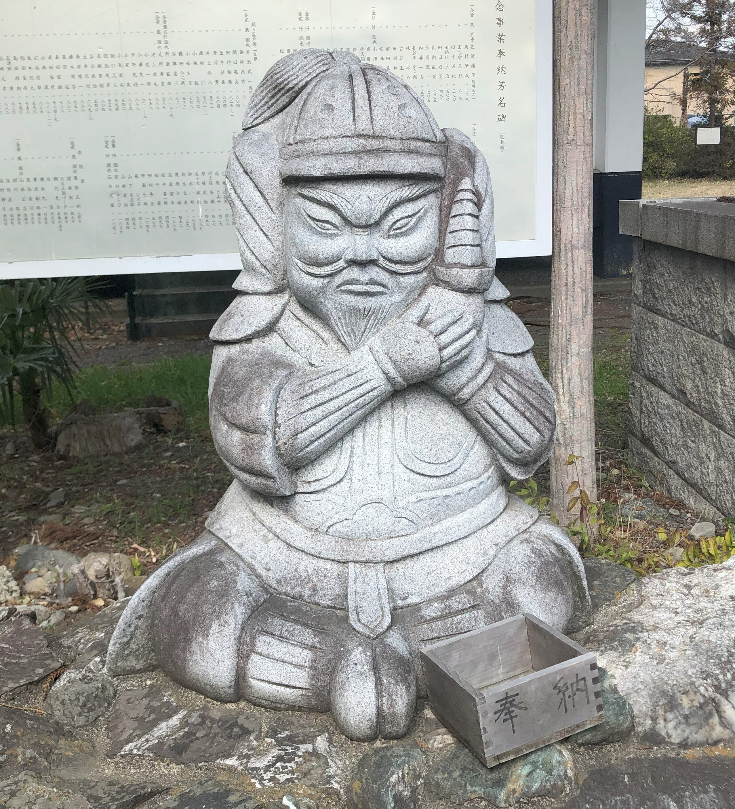 ☪️ 不運回避 ☪️プラクルアン タオウェースワン ☪️ 不運回避 ☪️プラクルアン タオウェースワン