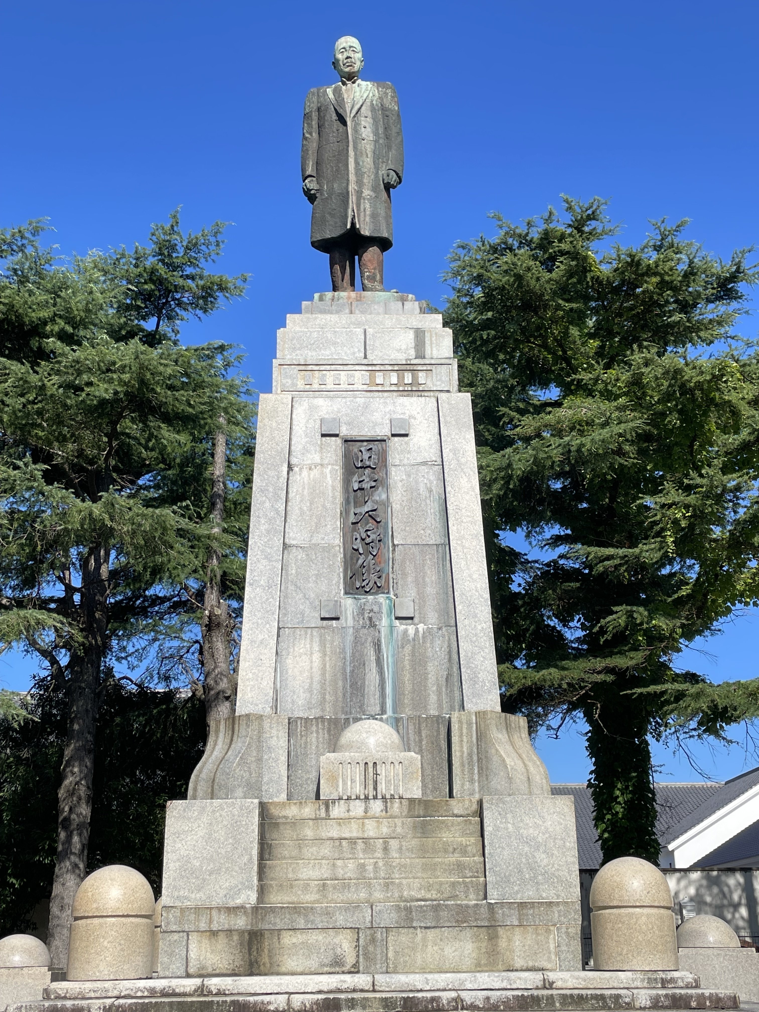 萩市内観光｜MR.まっくす