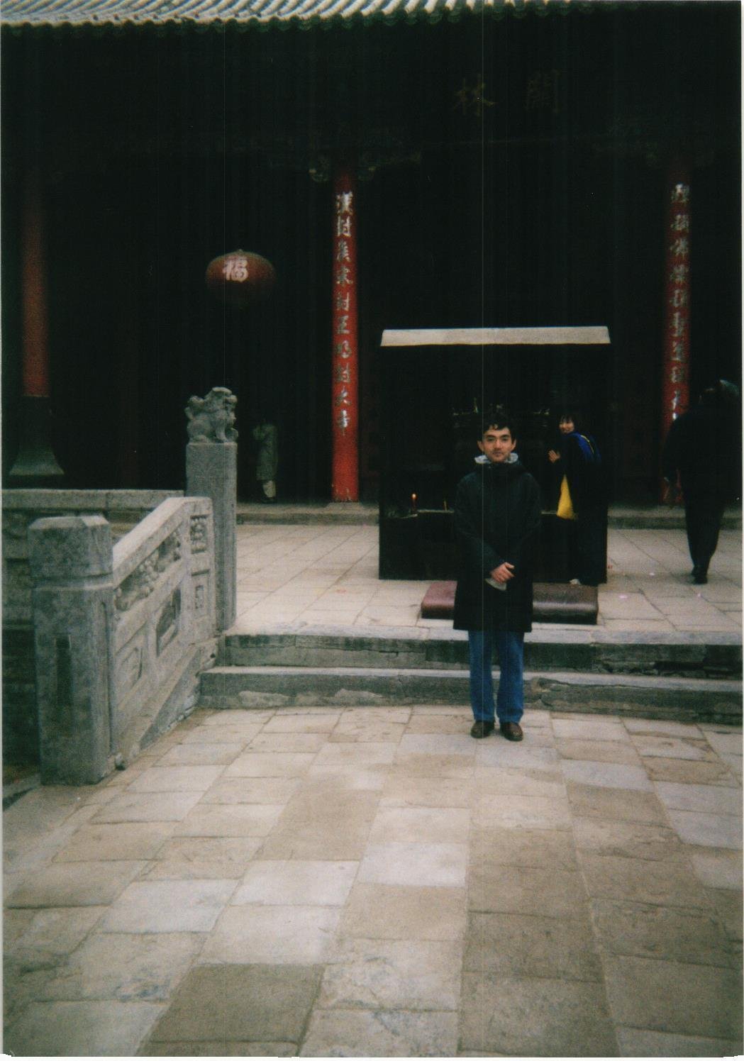 三浦貞雄 【ノートルダム大聖堂 】 三浦貞雄【ノートルダム大聖堂 】 横光利一 - Wikipedia