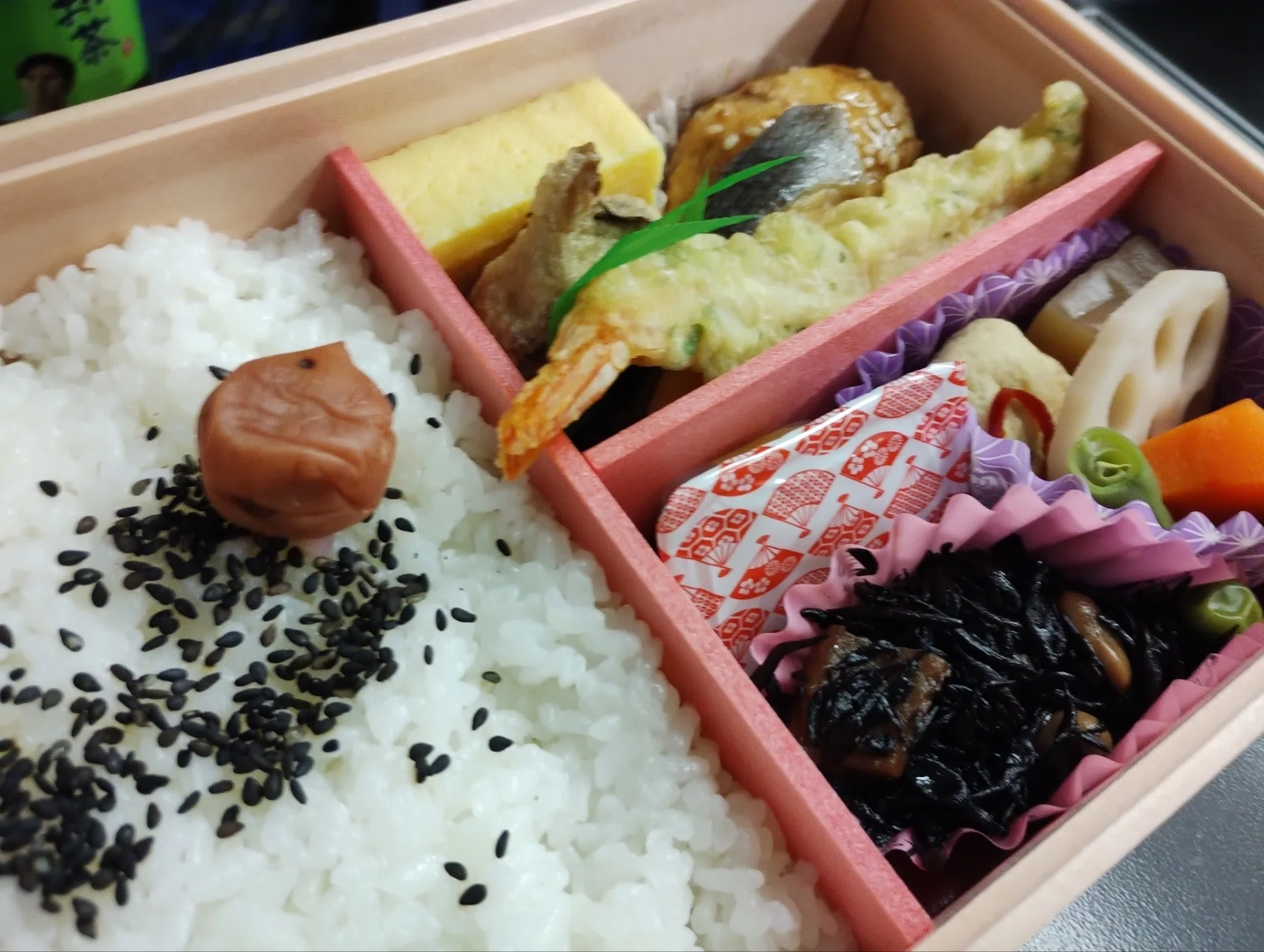 JR東日本クロスステーション・日本ばし大増】幕之内弁当｜知多半島住み