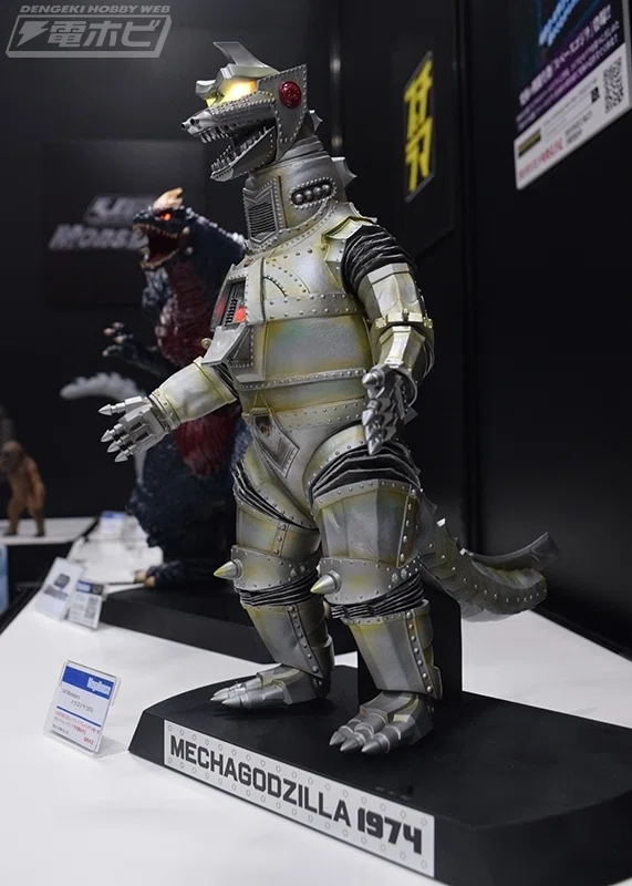 ゴジラ -1.0』より、UA Monsters、プチラマEX ゴジラ（2023）の原型が